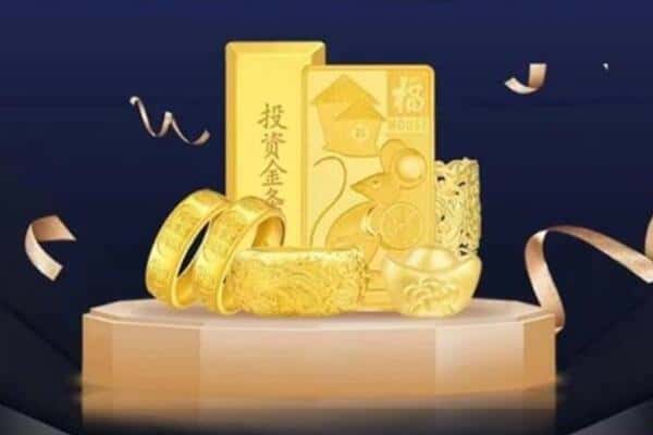 鱼台县回收黄金