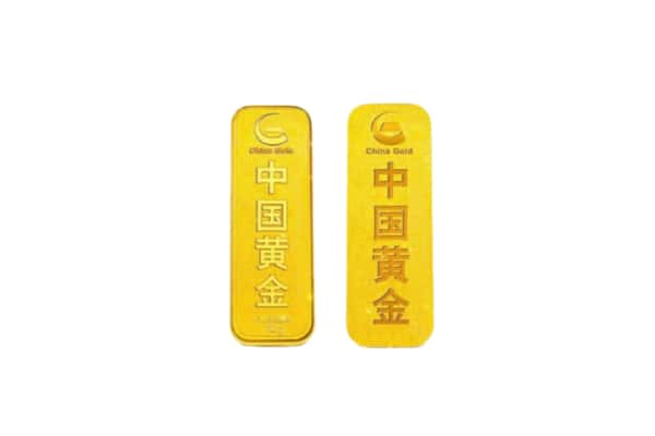 鱼台县上门回收黄金价格